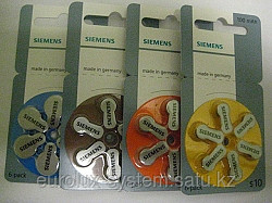Батарейки для слуховых аппаратов. Siemens-Signia Батарейки для слуховых аппаратов. Siemens-Signia
